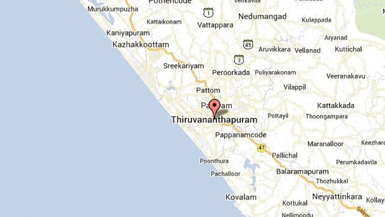 Kerala: Sabarimala pilgrimage gets underway