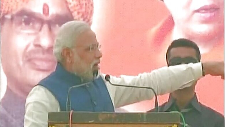 BJP is a party of thieves, admits Narendra Modi
