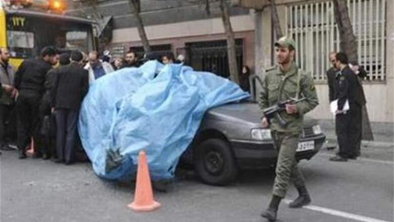 Bomb kills Iran nuclear scientist as crisis mounts