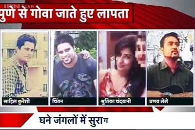 4 Pune marketing professionals on Goa trip go missing mysteriously
