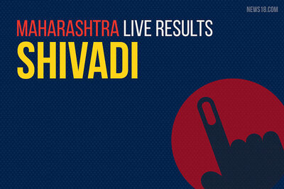 Shivadi Election Results 2019 Live Updates (शिवडी): Ajay Vinayak Choudhari of Shiv Sena Wins