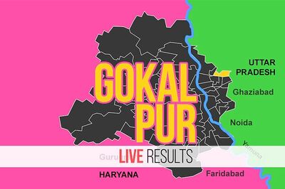 SP Singh (Cong) Election Result 2020 Live Updates: SP Singh Loses