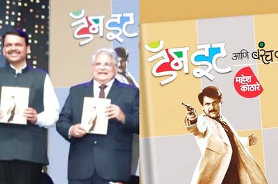Marathi Actor-Director Mahesh Kothare Releases His Autobiography, 'Damn It Aani Barach Kahi'