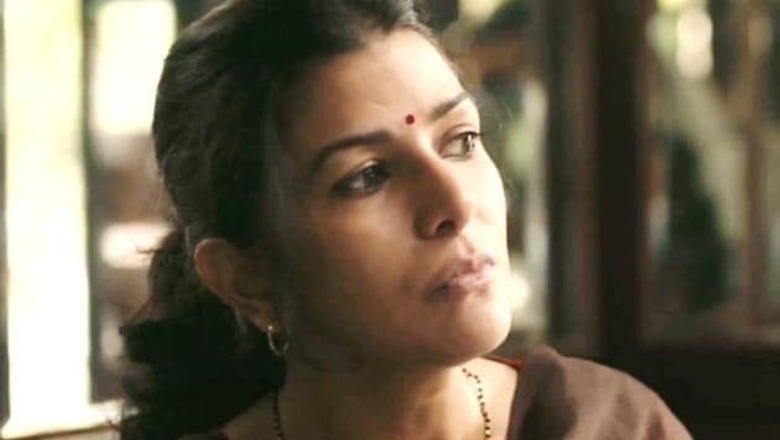 'The Lunchbox' had a strong chance at the Oscars: Nimrat Kaur