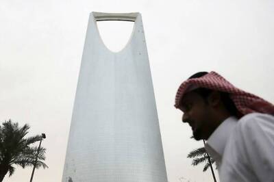 Saudi Arabia Draws $67 Billion Demand for First International Bond