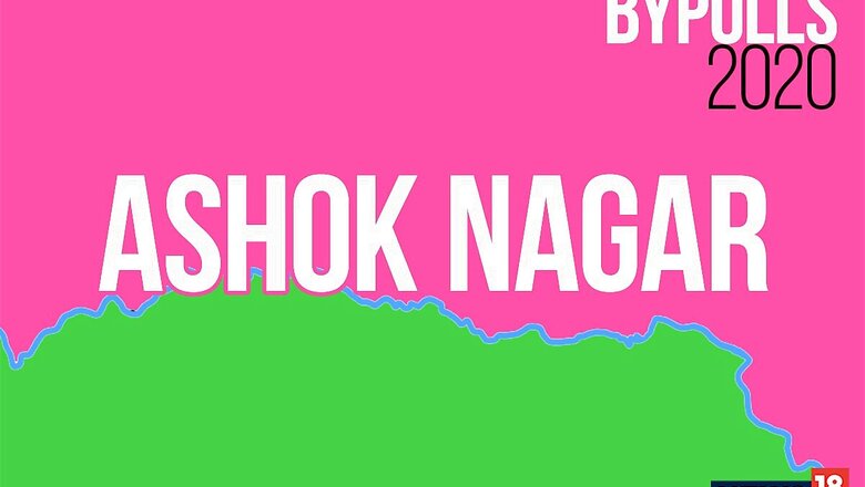 Ashok Nagar Assembly By-election Results Live Updates: Jajpal Singh 'Jajji' of BJP WINS.