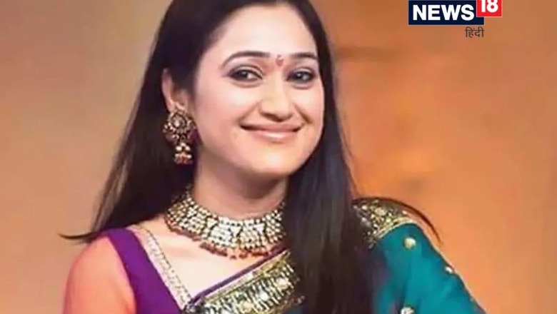 Taarak Mehta Ka Ooltah Chashmah Fame Disha Vakani Welcomes Second Child, Confirms Actor's Brother