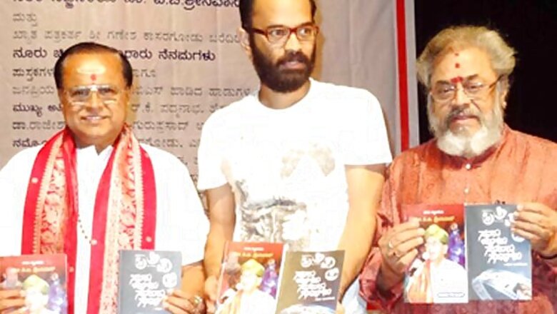 Kannada journalist Ganesh Kasargod launches his book