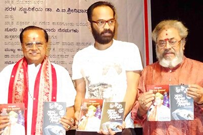 Kannada journalist Ganesh Kasargod launches his book