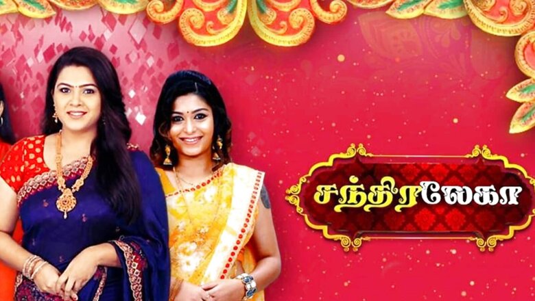 Arun Rajan Quits Chandralekha, Thanks Fans in a Letter