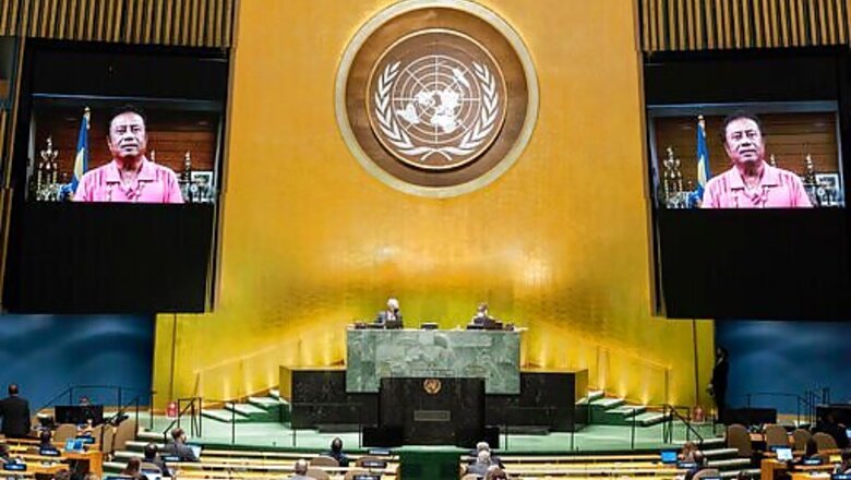 At UN, Island Nation Of Palau Speaks To Interconnected World