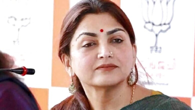 NCW Member Kushboo Sundar Heads to Udupi to Look into Filming of Girl Student in College Washroom