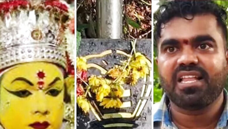 In Karnataka, Goddess Raktheshwari's Presence Captured On Camera? What We Know