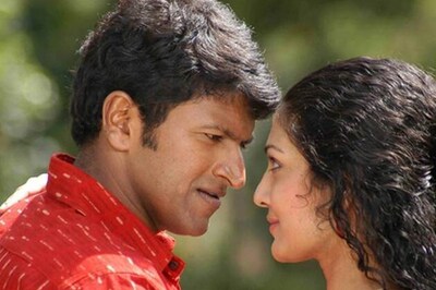 Prithvi: A fast paced action thriller