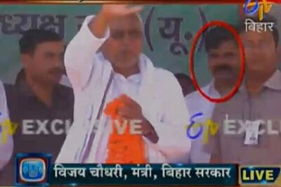 JD(U)'s 'sushasan' claims busted, absconding murder accused shares dais with Nitish Kumar