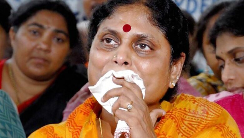 Vijayamma to tour cyclone-hit Srikakulam on Wednesday