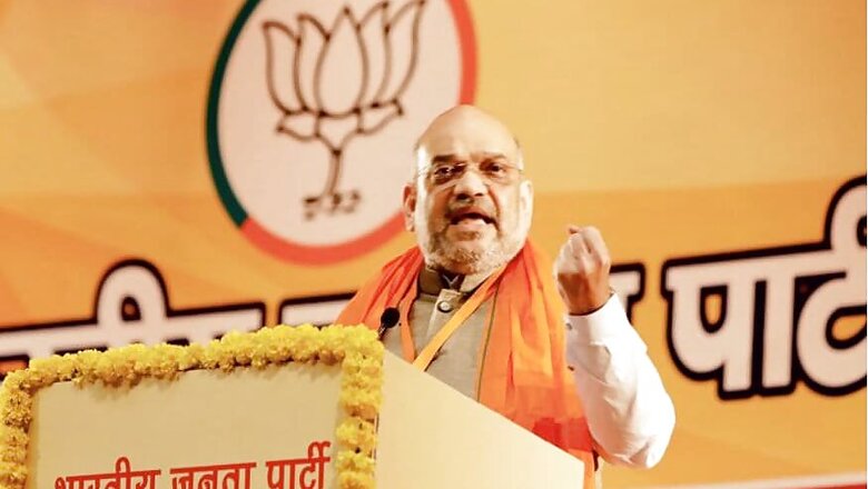 Amid Reports of Infighting in Congress in Bikaner, Amit Shah's Rally Bolsters BJP