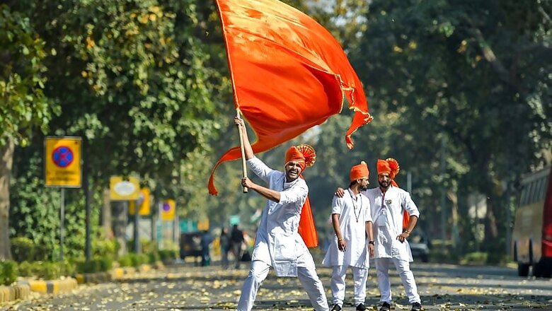 Chhatrapati Shivaji Maharaj Jayanti 2020: All You Need to Know About Day Celebrating Birth of Warrior-king