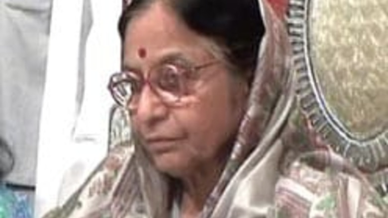 Admirers mob Pratibha Patil in Brazil, event cut short
