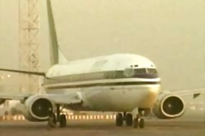 Air Sahara on its own from Thursday