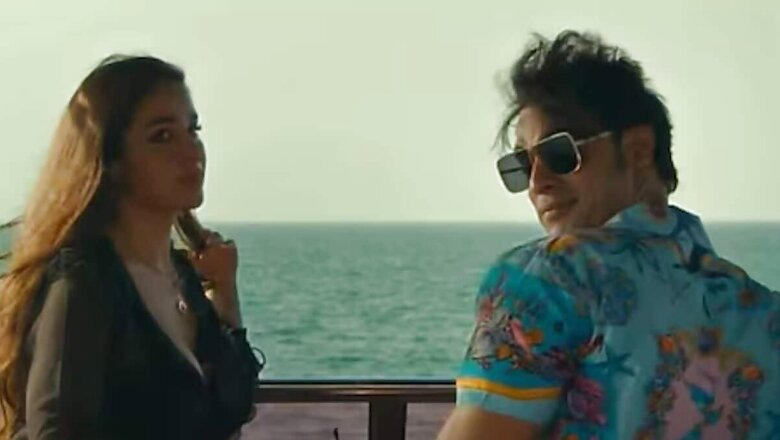 Nadikar Teaser: Tovino Thomas Plays A Larger-than-life Megstar In This Lal Jr-directorial