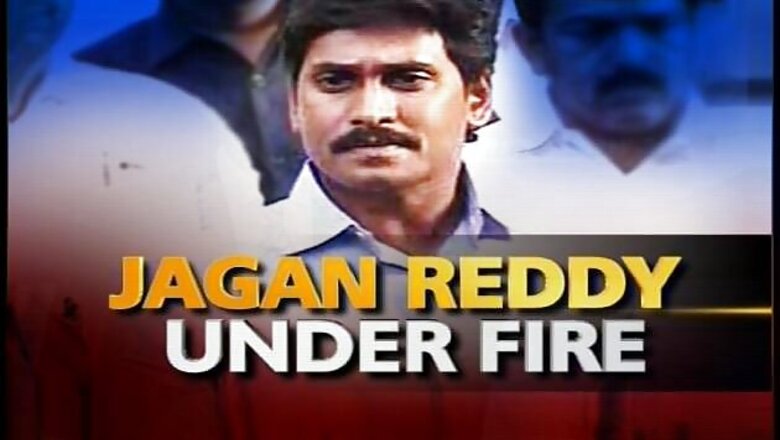 Supplementary chargesheet against Jagan