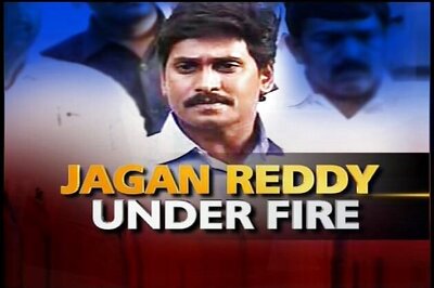Supplementary chargesheet against Jagan