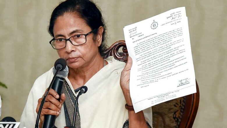 West Bengal May Implement 6th Pay Commission from January 2020, Says Mamata Banerjee
