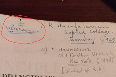 US Man Asks 'Fine People From India' To Tell Him Meaning Of This Text. Here's The Result