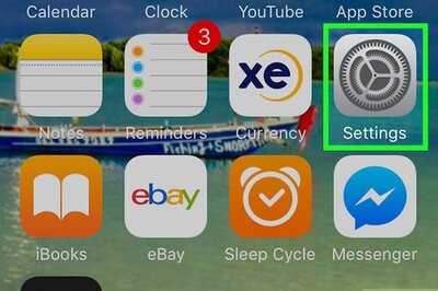 How to Block Unknown Callers