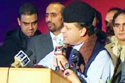 PPP not to attend Sharif's conference