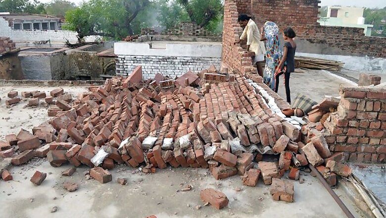Days Before Dust Storm, IMD Issued Warning, But it Was Not for UP, Rajasthan