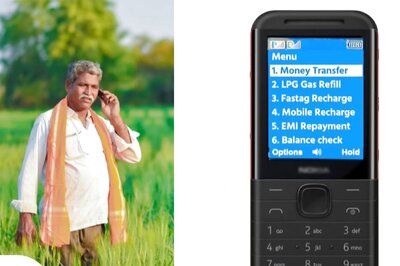 UPI: Send Money, Pay Bills via Missed Call; 4 Ways to Use New Feature Without Internet