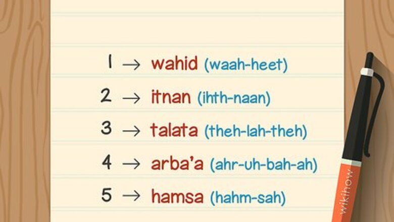 How to Count to 10 in Arabic