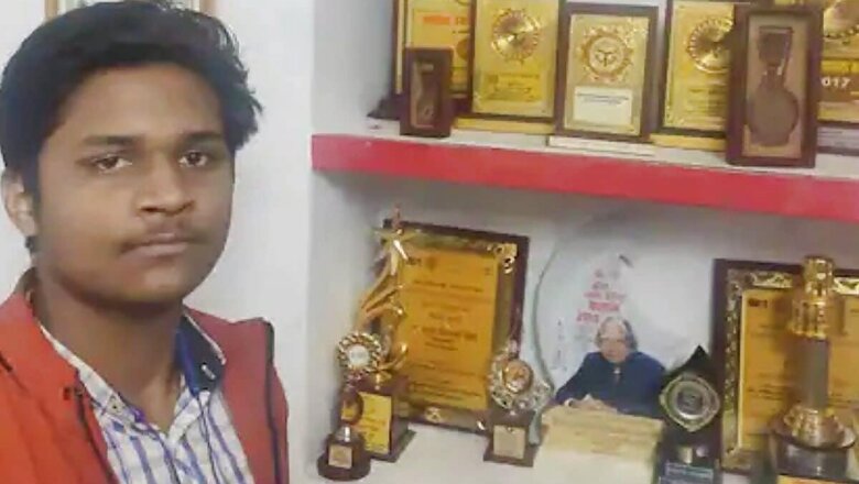 Barabanki Teenager Gets Pradhan Mantri Bal Puraskar for Fighting Bull to Save Sister, Seven Others