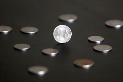 Rupee Softens 11 Paise Against US Dollar