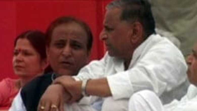 Mulayam convenes emergency meeting