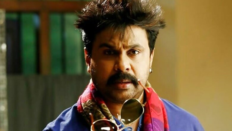 Fahad Fazil, Dileep team up for a film