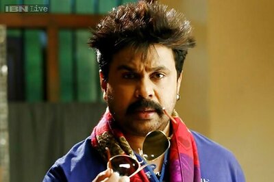 Fahad Fazil, Dileep team up for a film