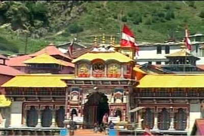 Badrinath yatra suspended till tomorrow, pilgrims asked not to go beyond Joshimath