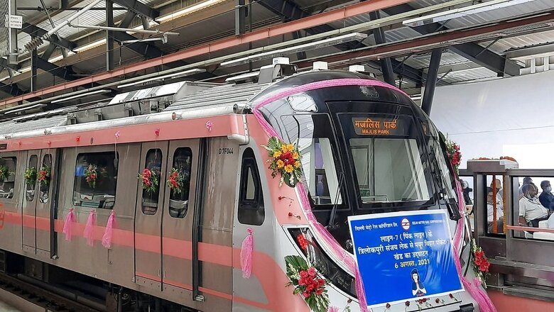 Metro Operations to Be Curtailed on Pink Line for More Than 3 Weeks