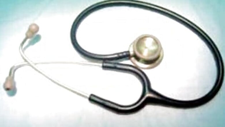 Mauritius seeks India's help for screening medical students