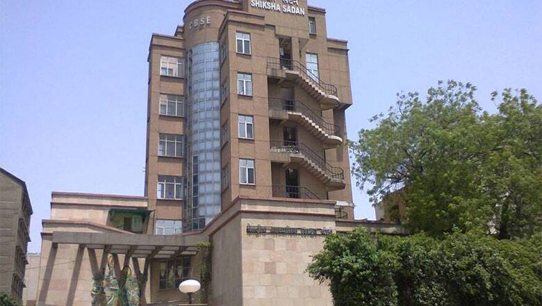No Advancing of Board Exams Without Stakeholder Consultation: CBSE