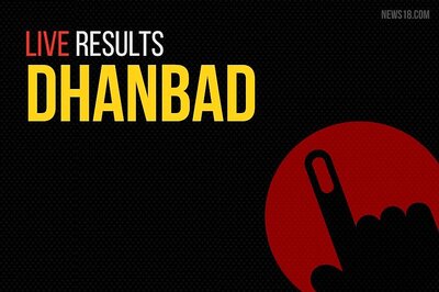 Dhanbad Election Results 2019 Live Updates: Pashupati Nath Singh of BJP Wins
