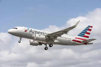 'Complained as Crew Noticed Him Flush Twice': American Airlines 'Cancels' Flight of 2 Muslim Men