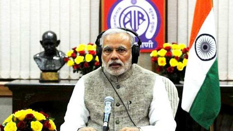 Today's Youth Disapprove of Instability, Nepotism, Says PM Modi in Last 'Mann Ki Baat' of 2019