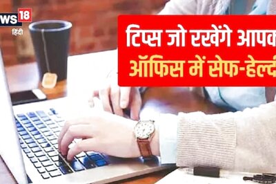 Going To Office In This Pandemic, Follow These Safety Tips