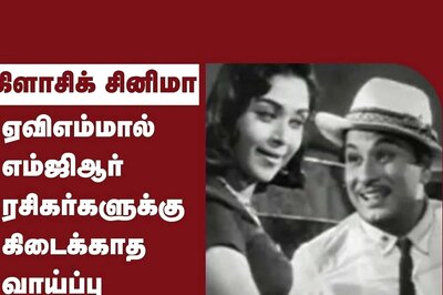 When MGR Interchanged Release Dates Of Naan Aanaiyittal And Anbe Vaa