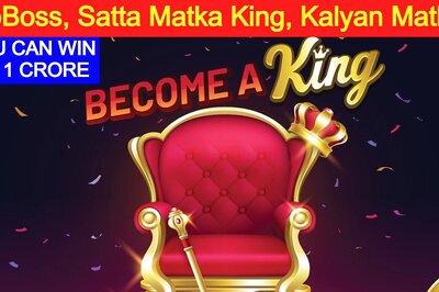 DpBOSS Satta King Result for 17 February, 2023: Check Winning Numbers for Kalyan Satta Matka, Others