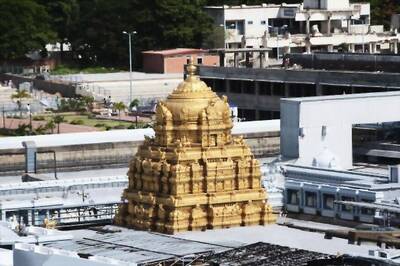 Tirupati Temple Trust to Auction 50 Immovable Properties in Andhra Pradesh, Tamil Nadu